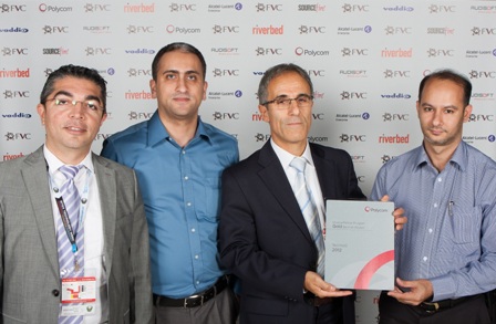 Polycom gold partner