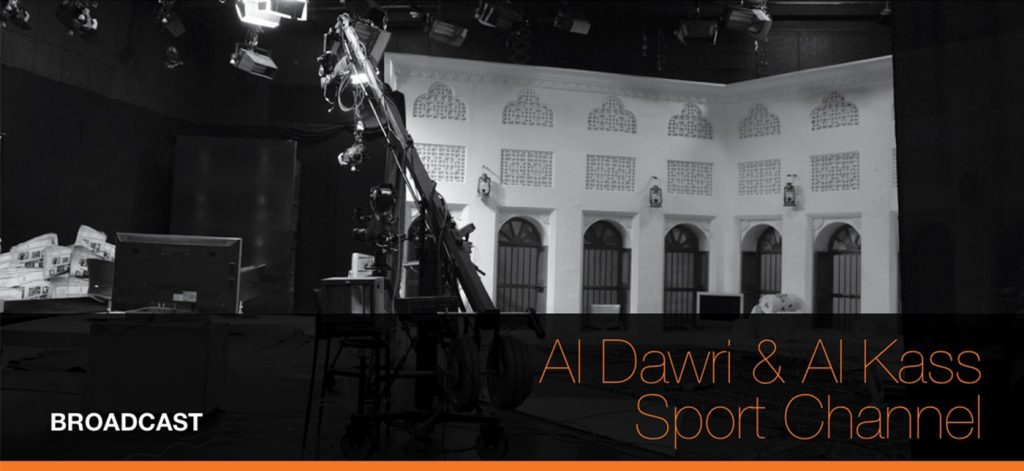 alkass sport chnl