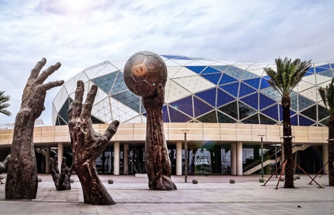 Lusail Multipurpose hall