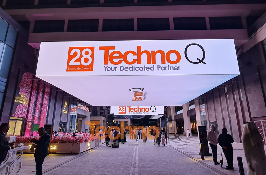 ELV SOLUTIONS Qatar, audiovisual technology solutions in Qatar , Oracle Hospitality In Qatar